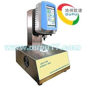 OU7135温控一体式旋转粘度计